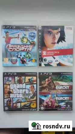 Игры ps3 Альметьевск