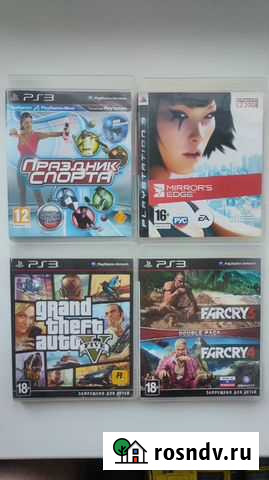 Игры ps3 Альметьевск - изображение 1
