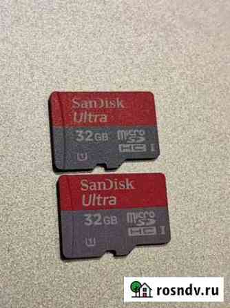 Карта памяти MicroSD SanDisk Ultra 32gb Москва