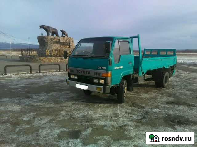 Грузоперевозки по городу и краю Елизово - изображение 1