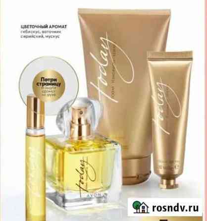 Эйвон avon парфюмерия Чебоксары