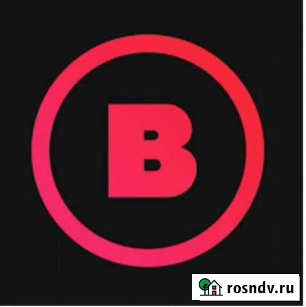 Boom безсрочный доступ к ресурсу Казань - изображение 1