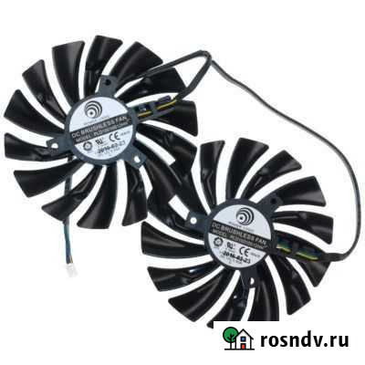 Кулер PLD10010S12HH для видеокарт MSI 95мм Санкт-Петербург - изображение 1