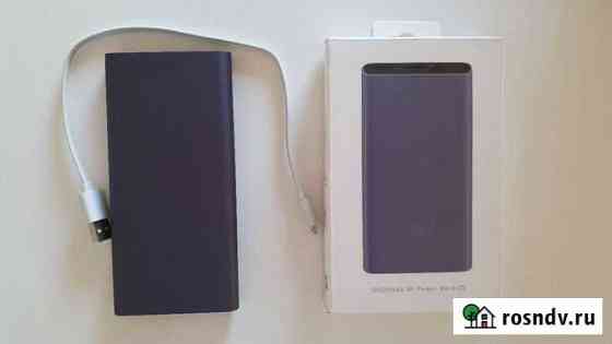 Внешний аккумулятор Xiaomi Mi PowerBank 2s 10000mA Санкт-Петербург