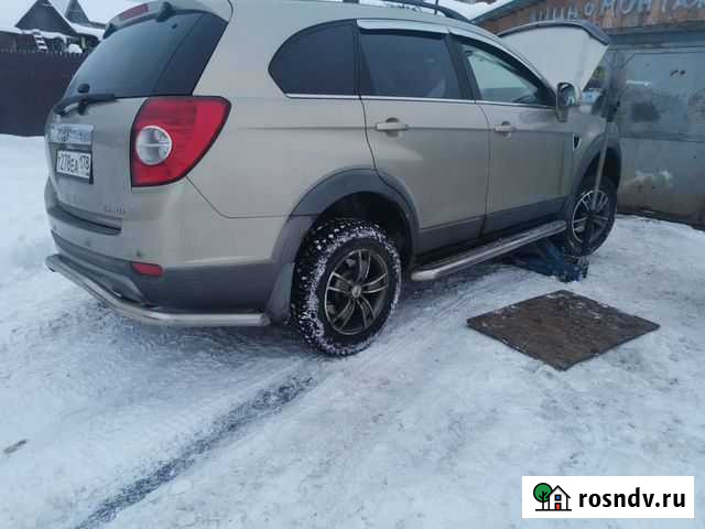 Пороги chevrolet captiva Бокситогорск - изображение 1