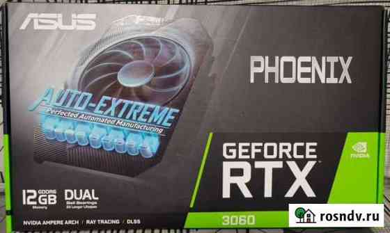 Видеокарта rtx 3060 не lhr Иркутск