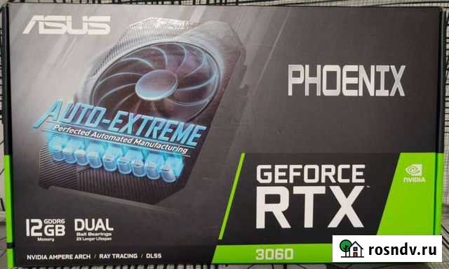 Видеокарта rtx 3060 не lhr Иркутск - изображение 1