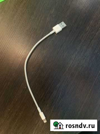 Кабель (Зарядник) для техники Apple. Новый Златоуст - изображение 1
