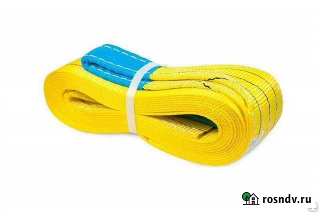 Трос буксировочный 18Т 6М Барнаул - изображение 1