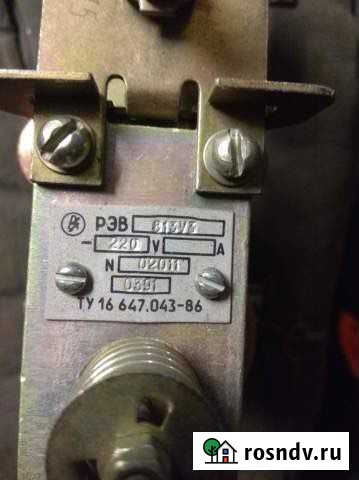 Реле времени Ярославль - изображение 1