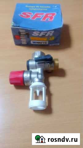 Группа безопасности SFR водонагревателя Волжск - изображение 1