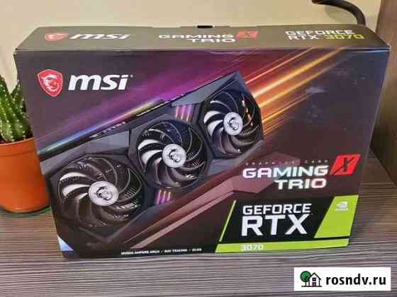 Видеокарта MSI RTX 3070 Gaming X Trio (не LHR) Абакан