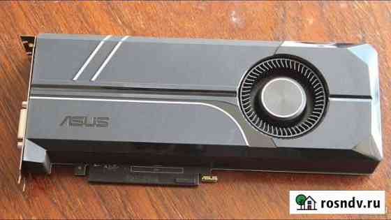 Видеокарта gtx 1070 8gb turbo Светогорск
