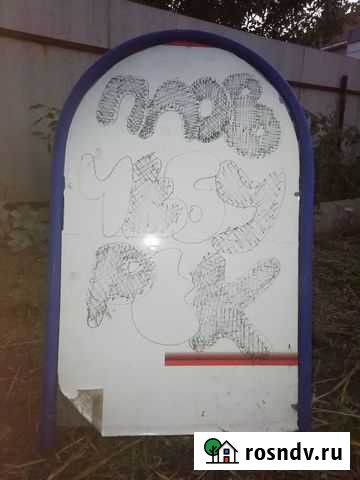 Металлический щит Дубовое - изображение 1