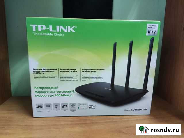 Wi-Fi роутер TP-link TL-WR940N 450 Мбит/с Тула - изображение 1