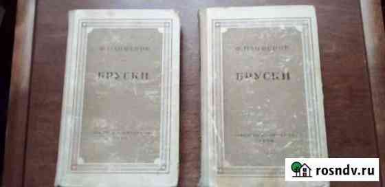 Художественную литературу 1940-1960гг Электроугли