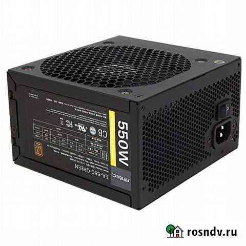 Antec EA-550w 80plus platinum Ростов-на-Дону