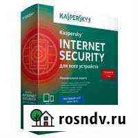 Kaspersky Internet Security 5пк Нижний Новгород