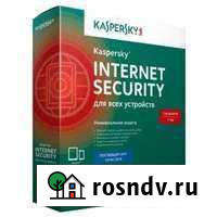 Kaspersky Internet Security 5пк Нижний Новгород - изображение 1