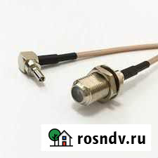 Pigtail пигтейл crc-9 F-female Стерлитамак - изображение 1