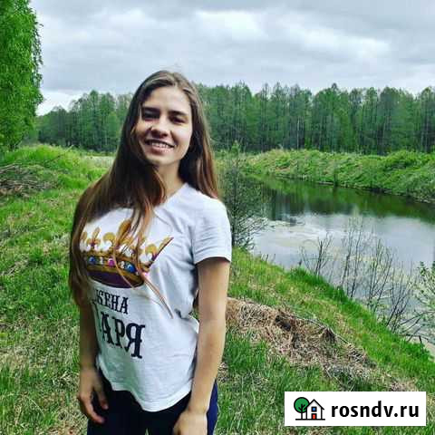 Няня Дзержинск - изображение 1