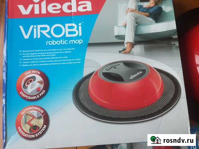 Robotic mop Выборг - изображение 1