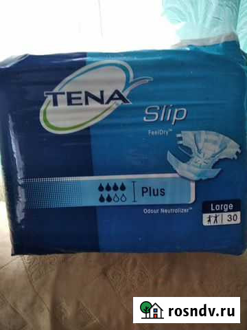 Памперсы для взрослых Печерск - изображение 1