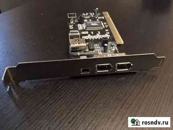 Контроллер PCI-1394 firewire 3+1port Тихорецк