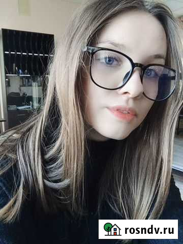 Репетитор по английскому и французскому языку Усолье-Сибирское - изображение 1