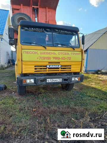 Продам камаз Теньгушево - изображение 1