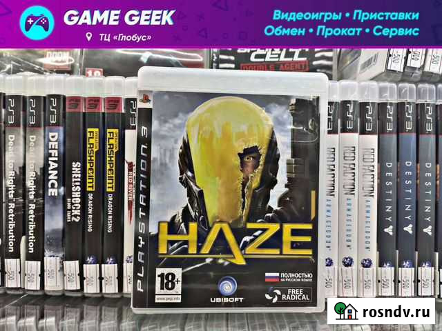 Haze на PS3 Продажа/Обмен/Скупка Набережные Челны - изображение 1