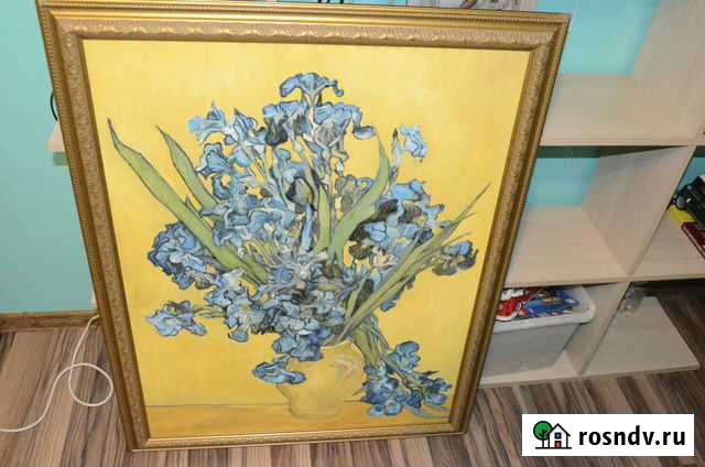 Картина Кстово - изображение 1