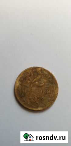 2копейки,1 копейка Калининград - изображение 1