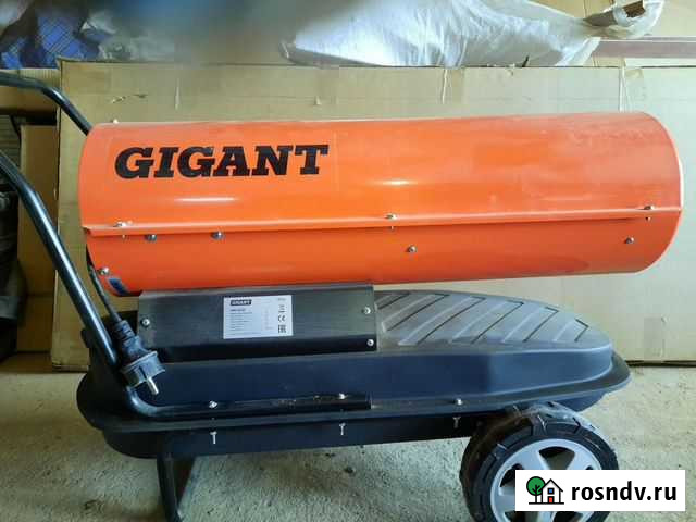 Обогреватель дизельный для больших помещений Волжский - изображение 1