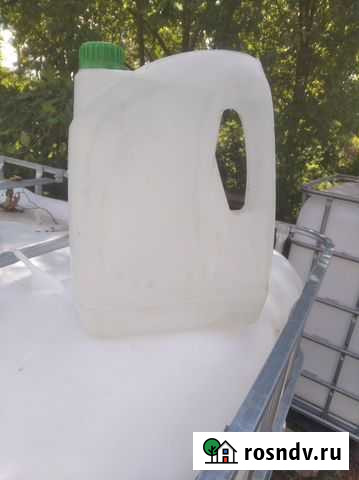 Глицерин 2 шт Пятовский - изображение 1