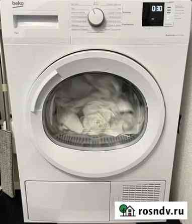 Сушильная машина beko DF7412GA Красноярск