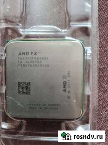 Процессор Междуреченск - изображение 1