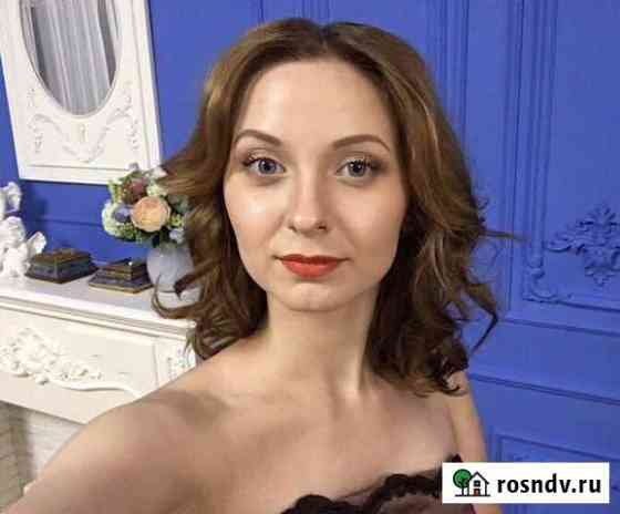 Репетитор Английского языка Самара