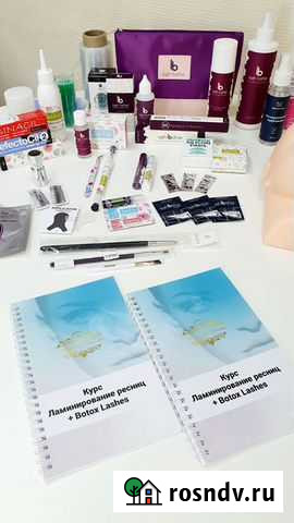 Обучение Ламинирование и Ботокс ресниц Нижний Новгород - изображение 1