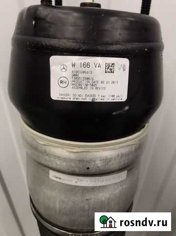 Амортизатор Mercedes Gl, GlS, Ml A1663205666 Валуйки - изображение 1