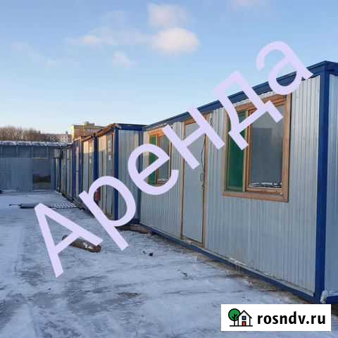 Бытовки в аренду Липецк - изображение 1