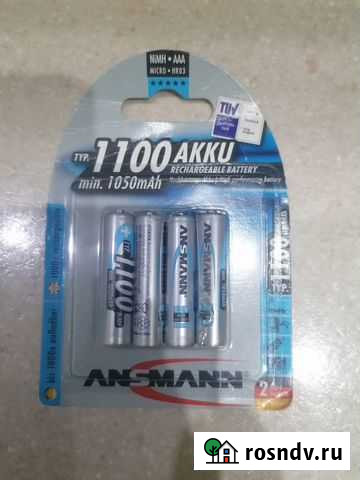 Аккумуляторные батарейки Ansmann 1100 mAh ааа Омск - изображение 1