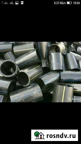 Отходы Пнд и Полипропилена пп Казань - изображение 1