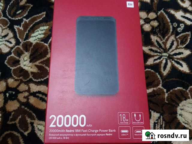 Power Bank Xiaomi redmi Оренбург - изображение 1