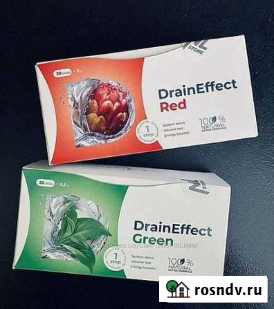 Draineffect green Казань - изображение 1