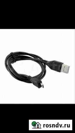 Кабель hdmi с доставкой Махачкала