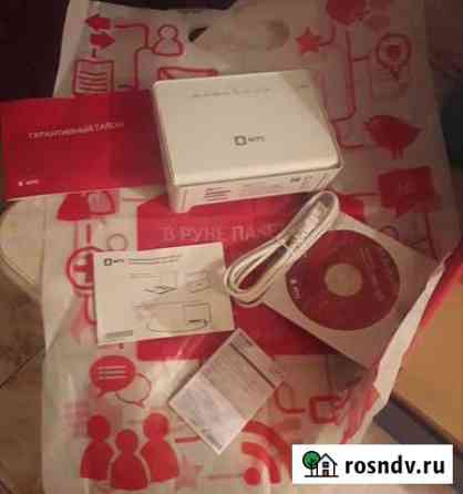 Wifi роутер Благовещенск