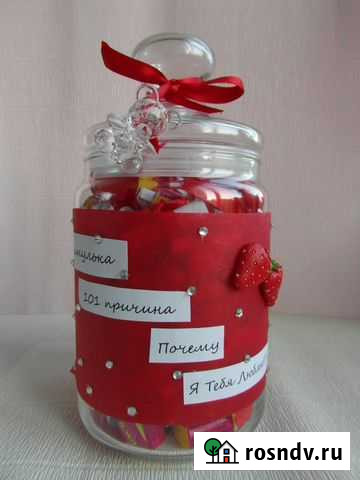 100 причин почему я люблю тебя (101 причина) Москва - изображение 1