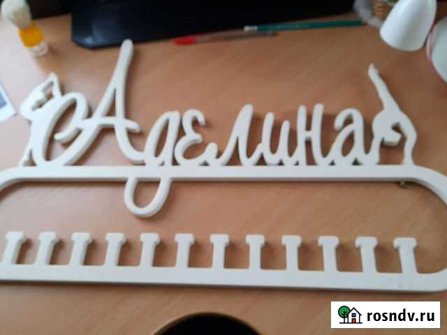 Вешалка для медалей Казань - изображение 1