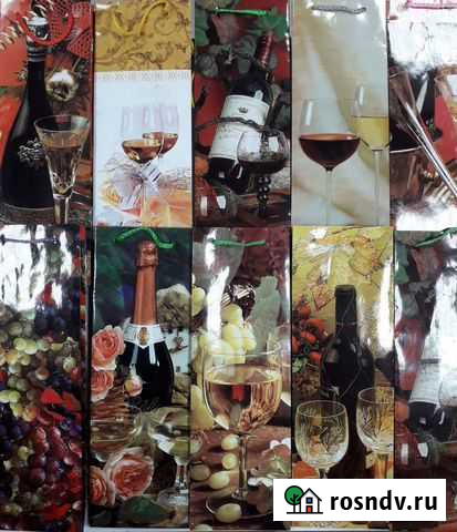 Пакет подарочный для вина Петрозаводск - изображение 1